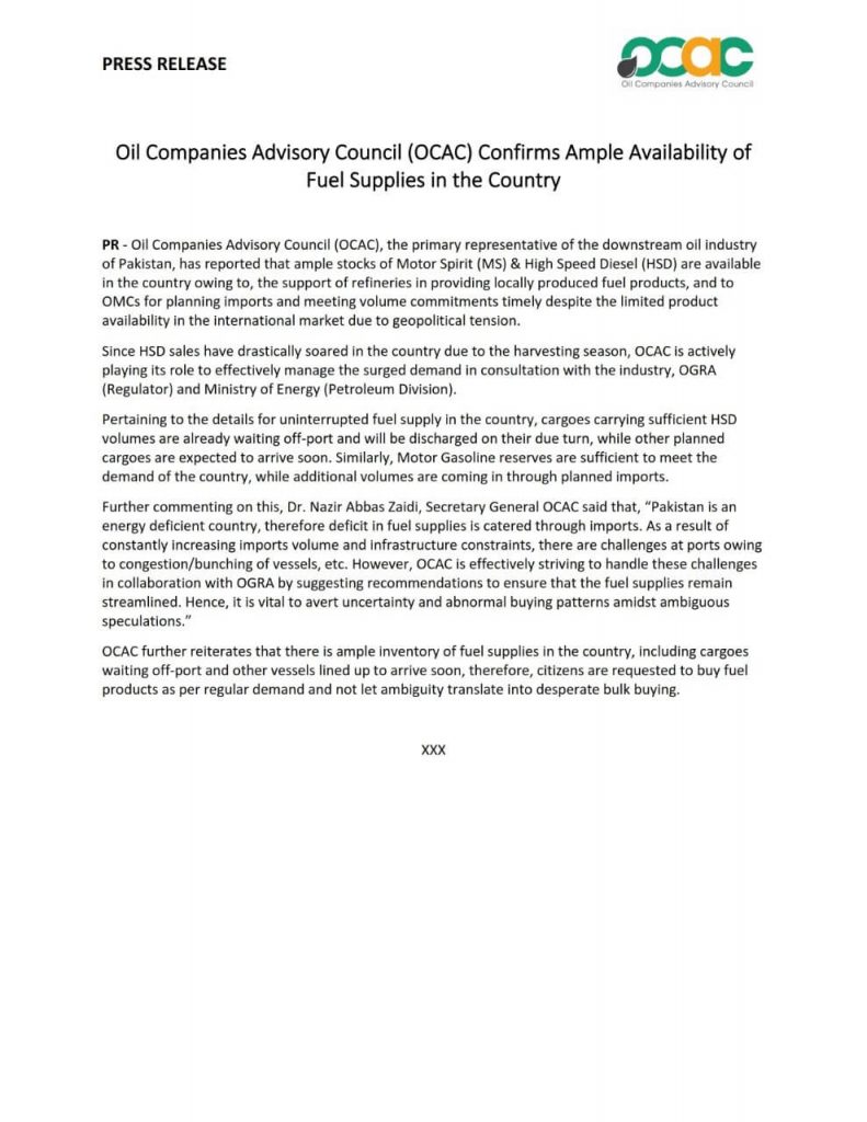 Oil Companies Advisory Council (OCAC) Confirms Ample Availability of Fuel Supplies in the